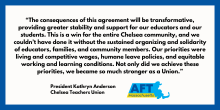 CTU KA CBA Statement